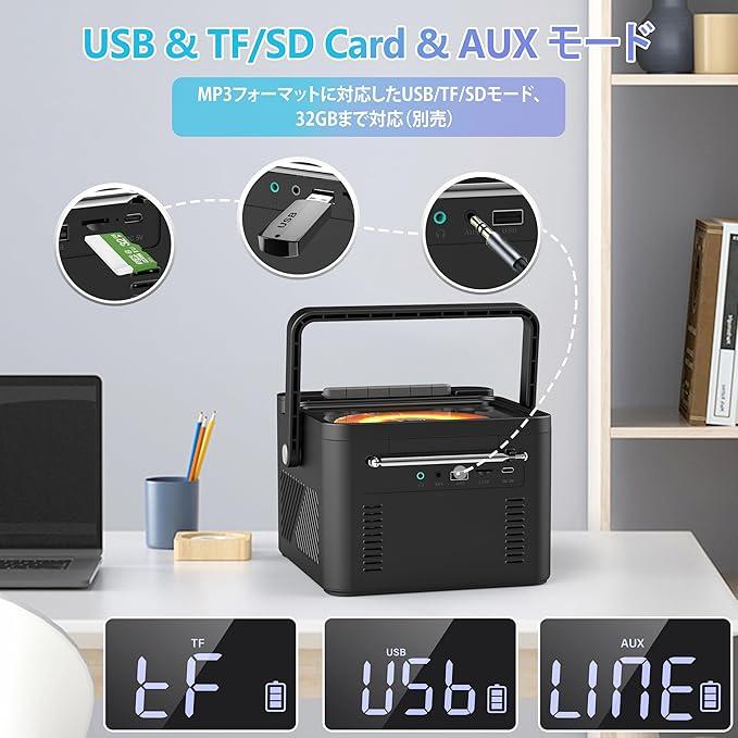 ポータブルMDプレーヤーとiPodセットラジカセ ポータブルCDプレーヤー AM/FMラジオ CDラジカセ CD/CD-R/CD-RW