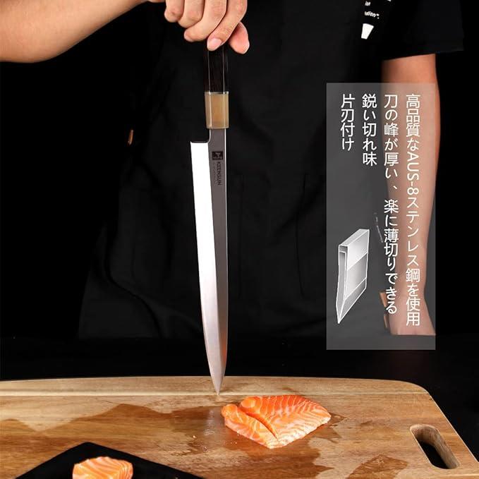 包丁 正夫 柳刃包丁 刃渡り270mm ステンレス鋼 刺身包丁 片刃 ツール