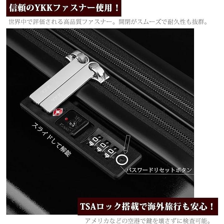 スーツケース 拡張機能付き 機内持込み 多機能 キャリーケース 軽量