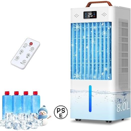 冷風機 冷風扇 冷風扇風機 新登場 強力冷風 8L大容量タンク 冷風