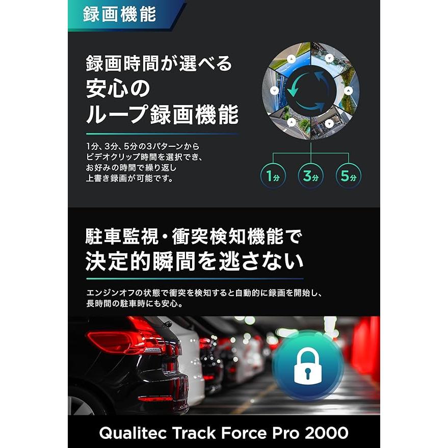 ドライブレコーダー ミラー型 4K画質 HDR WDR : モアア商店