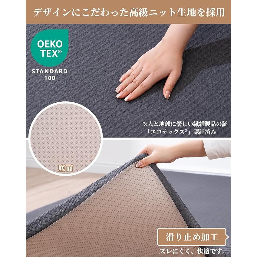 マットレス シングル 敷布団 高反発 180N 硬め 腰まわりを支える 