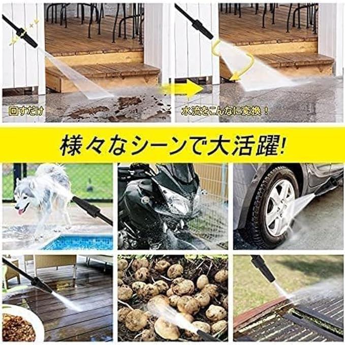 強化版 高圧洗浄機 1500W 最大吐出圧力14MPa 50Hz/60Hz東西日本兼用