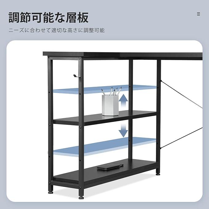 ゲーミングデスク 机 pcデスク l字デスク 右棚左棚 幅99cm コーナー