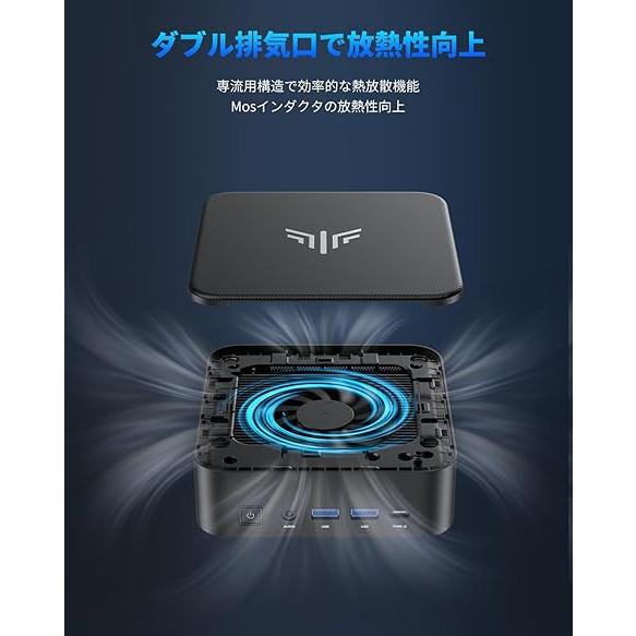 【高性能】ミニPC Ryzen5 7430U/Win11/32GB/512GB Amazon.co.jp: 【ミニpc Ryzen 5 7430U高性能モデル登場】BMAX