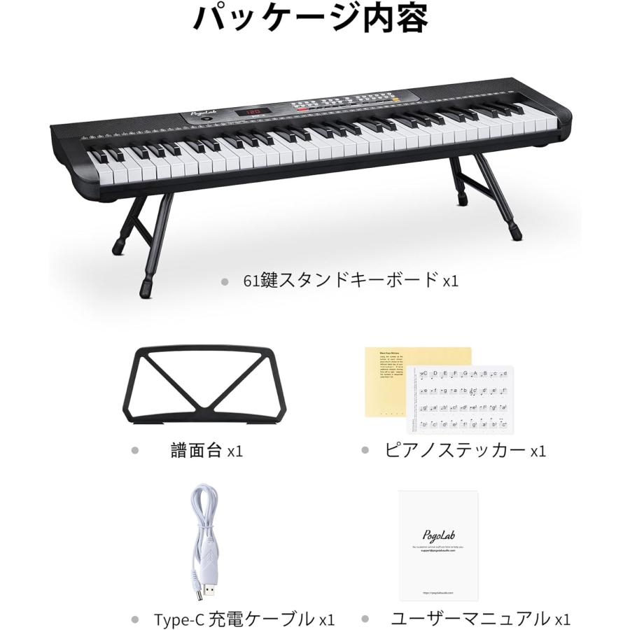 電子キーボード ミニ キーボード スタンドキーボード 61鍵盤 24デモ曲