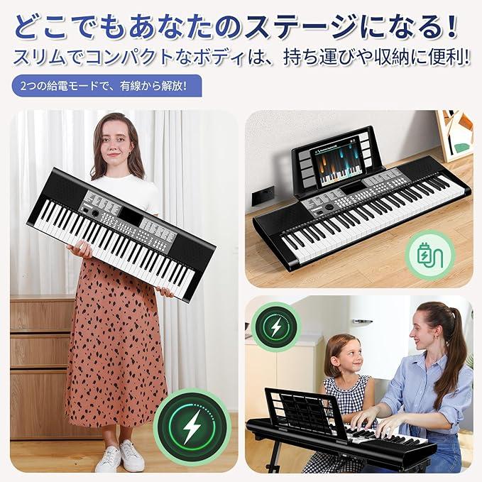 電子キーボード 61鍵盤 初心者向け 楽器おもちゃ 電子ピアノ メトロノーム/録 電子キーボード 61鍵盤 初心者向け 楽器おもちゃ 電子ピアノ