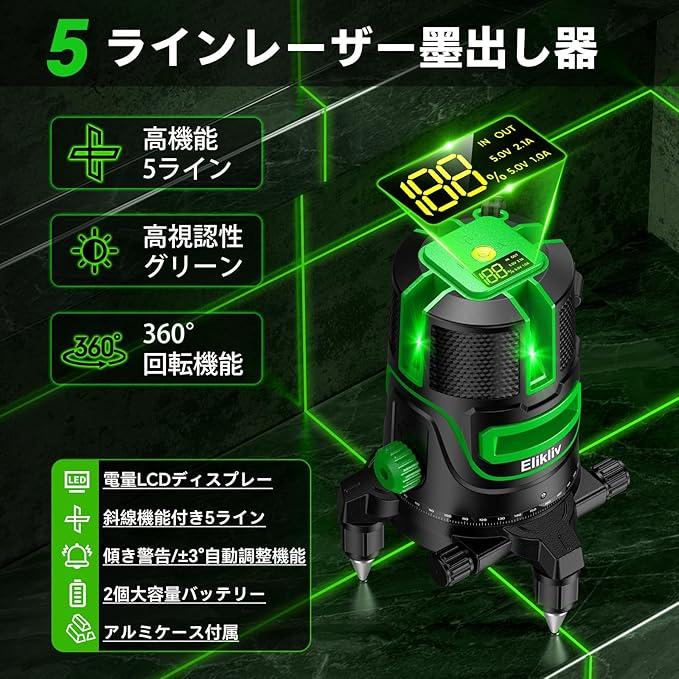 12867757_2