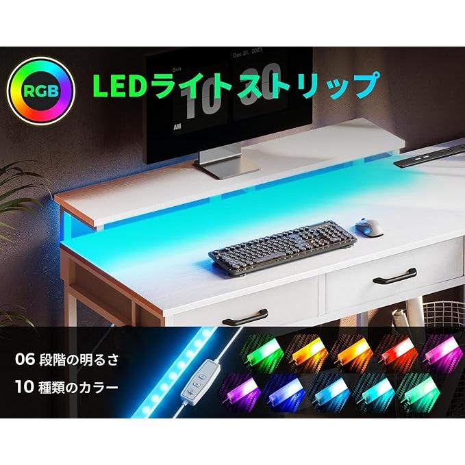 L字デスク ゲーミングデスク パソコンデスク 100cm幅 コンセント付 RGB 