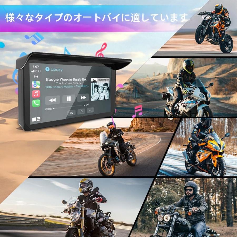 バイク スマートモニター ナビ 5インチタッチパネル ワイヤレスcarplay
