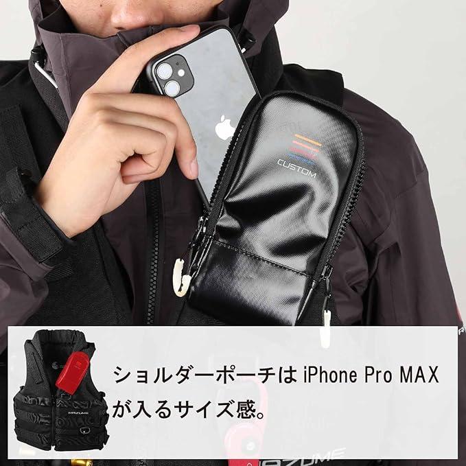 カスタムライフジャケット MZLJ-773 ブラック : モアア商店 - 通販