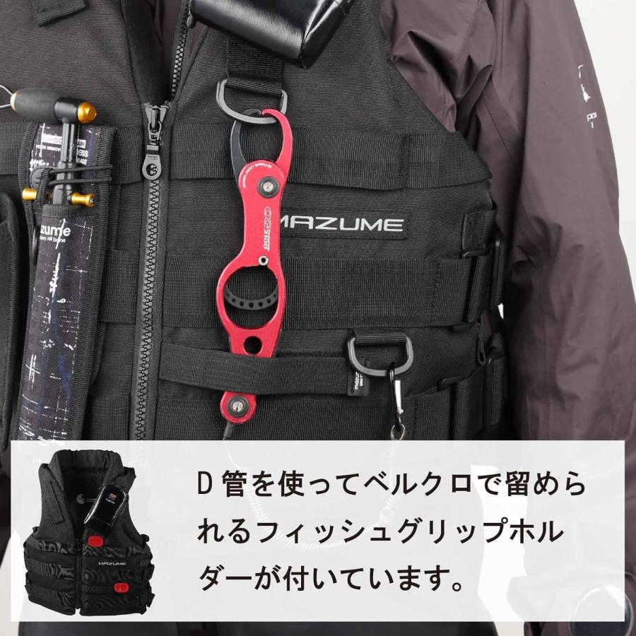 カスタムライフジャケット MZLJ-773 ブラック : モアア商店 - 通販