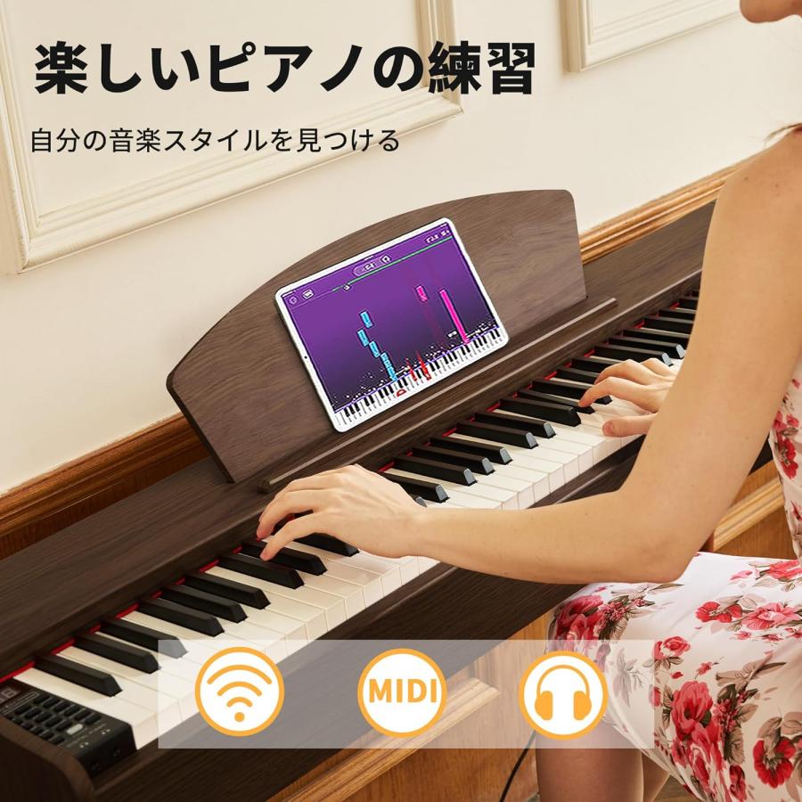 電子ピアノ 88鍵盤 ハンマーアクッション鍵盤 木製デザイン 初心者 