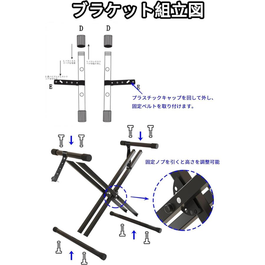 電子ピアノ 88鍵盤 木製 電子ピアノスタンドセット 携帯ピアノ