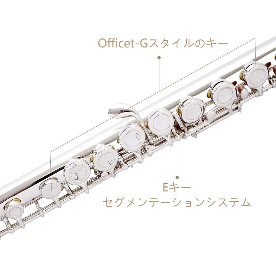 フルート 16穴 管楽器 Cキー 初心者セット Eメカ付き 白銅ニッケルメッキ製 フルート 16穴 木管楽器 Cキー 初心者セット Eメカ付き 白銅ニッケル