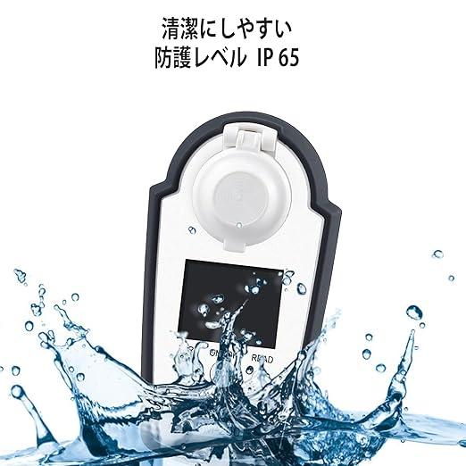 デジタル屈折メーター BRIX糖度計 飲用水飲料果園果汁糖分含有量