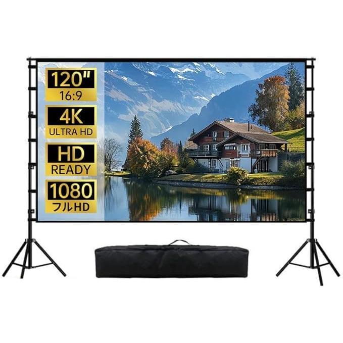 プロジェクタースクリーン 84インチ 4K対応 16:9 3DフルHD