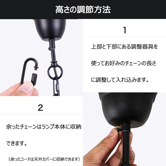 シャンデリア おしゃれ ブラック 6灯 LED対応 E12 ペンダントライト