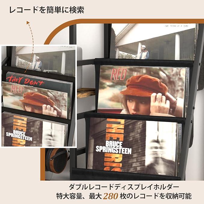 レコードラック レコードストレージ付きレコード棚 レコードプレーヤー