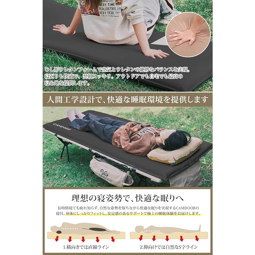 【在庫処分】キャンプ マット エアーマット 厚手 10cm/8cm【30秒自動膨 キャンプ マット エアーマット 厚手 10cm/8cm 30秒自動膨張 超広幅75cm