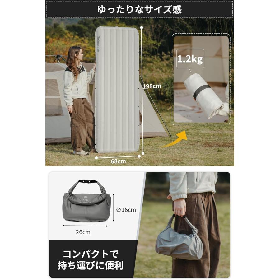 エアーマット 9.5cm厚さ 無限連結可能 TPU インフレータブルバッグ付き 