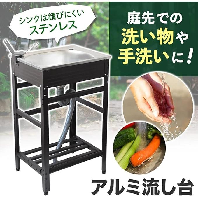 流し台 屋外 ブラウン フルセット ガーデンシンク キッチンシンク 