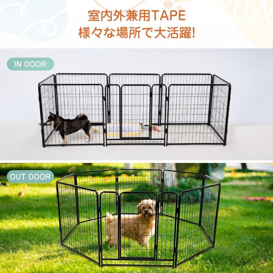 ゲージ 大型犬 サークル 80CM ペットサークル ペット 犬サークル 中型