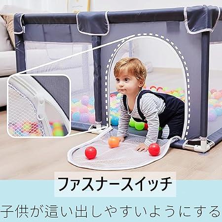 ベビーサークル プレイマット付き 120x120cm 赤ちゃん 小さめ 扉付き ベビーフェンス 折りたたみ 組立簡単 洗濯可能 収納バッグ付きグレー 120 x 120 cmマットの画像