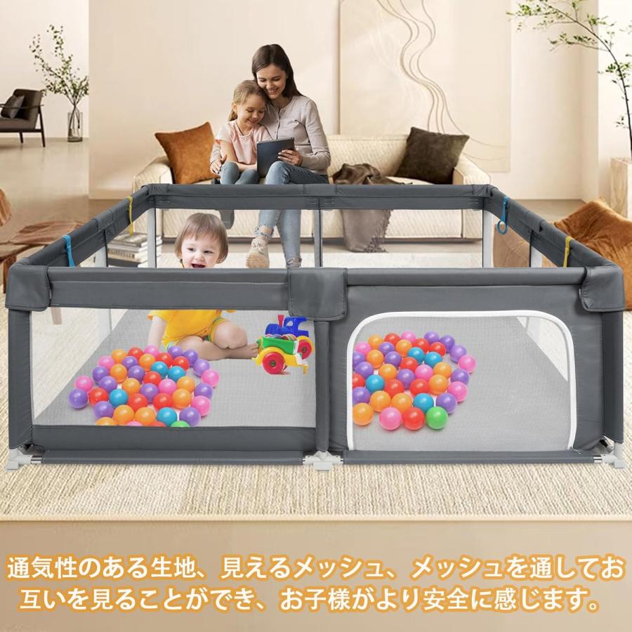 ベビーサークル サークル 120x160x66cm 長方形 コンパクト 扉付き 大型 滑り止め吸盤 メッシュタイプ 洗濯可能 収納バッグ付き 室内外対応 ダークグレーの画像