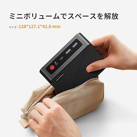 N150より速い ミニPC 3550H 4コア8スレッド 最大3.7GHz 8GB DDR4 RAM 256GB SSD 一体型PC WiFi 5/BT 5.0/2*RJ45 LAN 1000M/3*USB3.2/USB-C/DP/HDMI_5