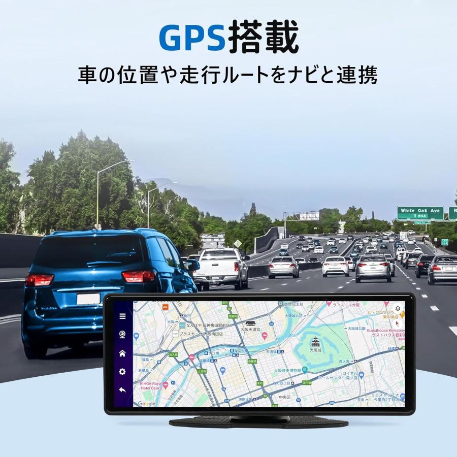 Android13 システム ポータブルディスプレイオーディオ 10.26インチ