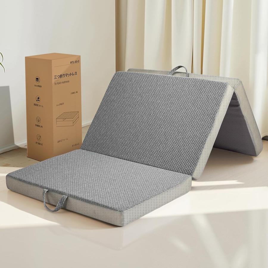 【高反発 硬め190N 密度36D】折り畳みマットレス 厚さ10cm体圧分散 高反発 硬め190N 密度36D 折りたたみマットレス シングル厚さ10cm 三