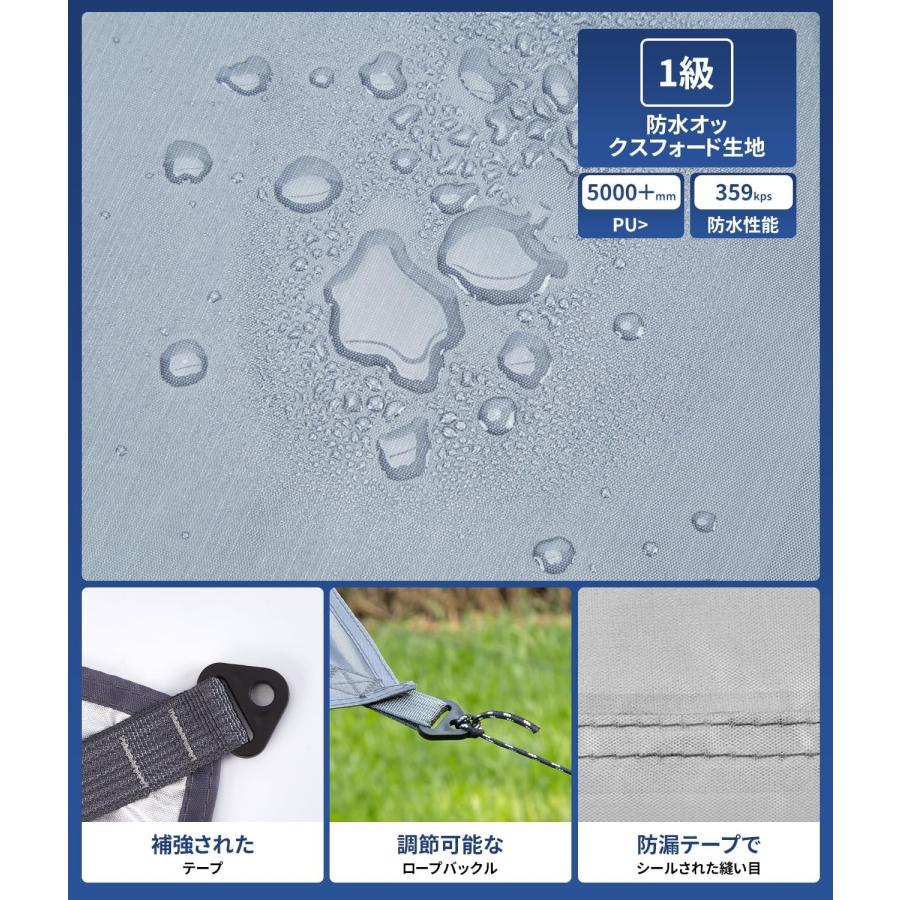 タープテント アウトドア テントタープ 3.6 m x 4.8 防水タープ 日除け