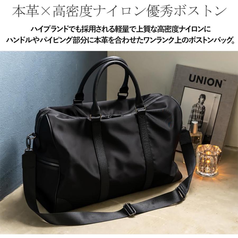 ボストンバッグ メンズ レディース 旅行 軽量 旅行バッグ 大容量