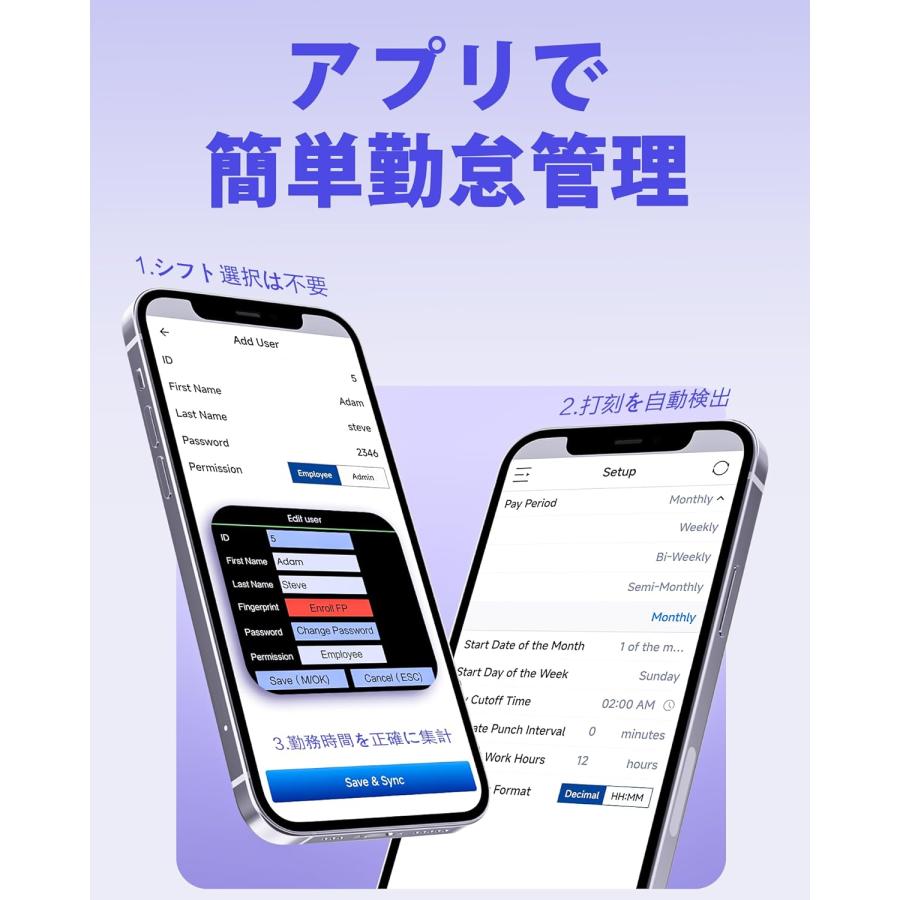 指紋認証タイムレコーダー Amazon.co.jp: ZKTeco 充電式タイムレコーダー 指紋認証 タイム