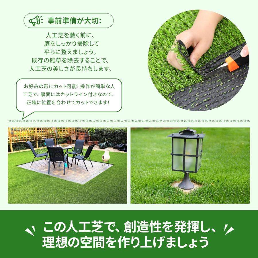 人工芝 ロール 防草シート 1m×10m 芝丈35mm 高密度40万本／m2 人工 
