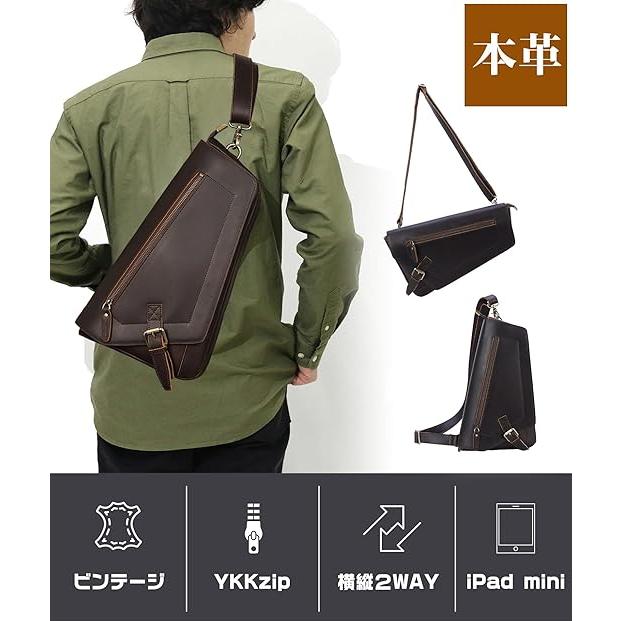 レトロ 台形 ボディバッグ 厚手牛革 ショルダーバッグ 横縦2WAY 斜掛け 