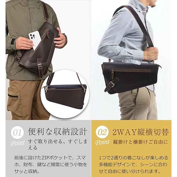 レトロ 台形 ボディバッグ 厚手牛革 ショルダーバッグ 横縦2WAY 斜掛け 