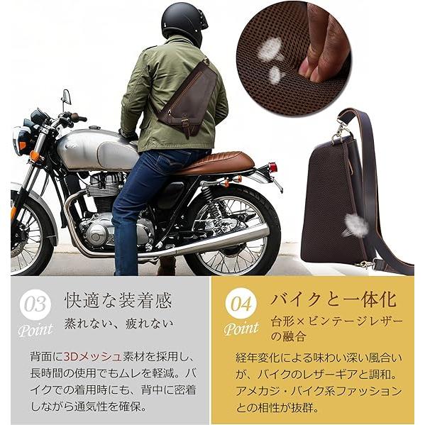 レトロ 台形 ボディバッグ 厚手牛革 ショルダーバッグ 横縦2WAY 斜掛け 