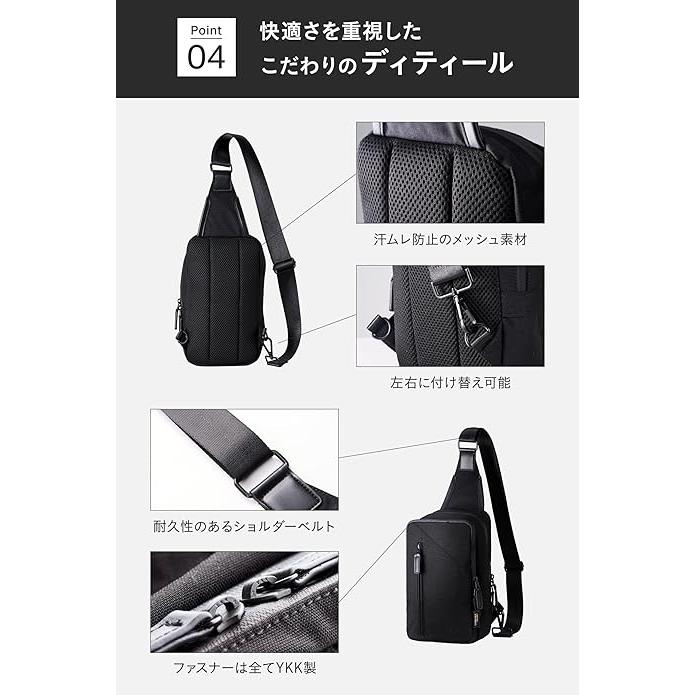 斜め掛け ボディバッグ レザーX 背面メッシュ ショルダーバッグ