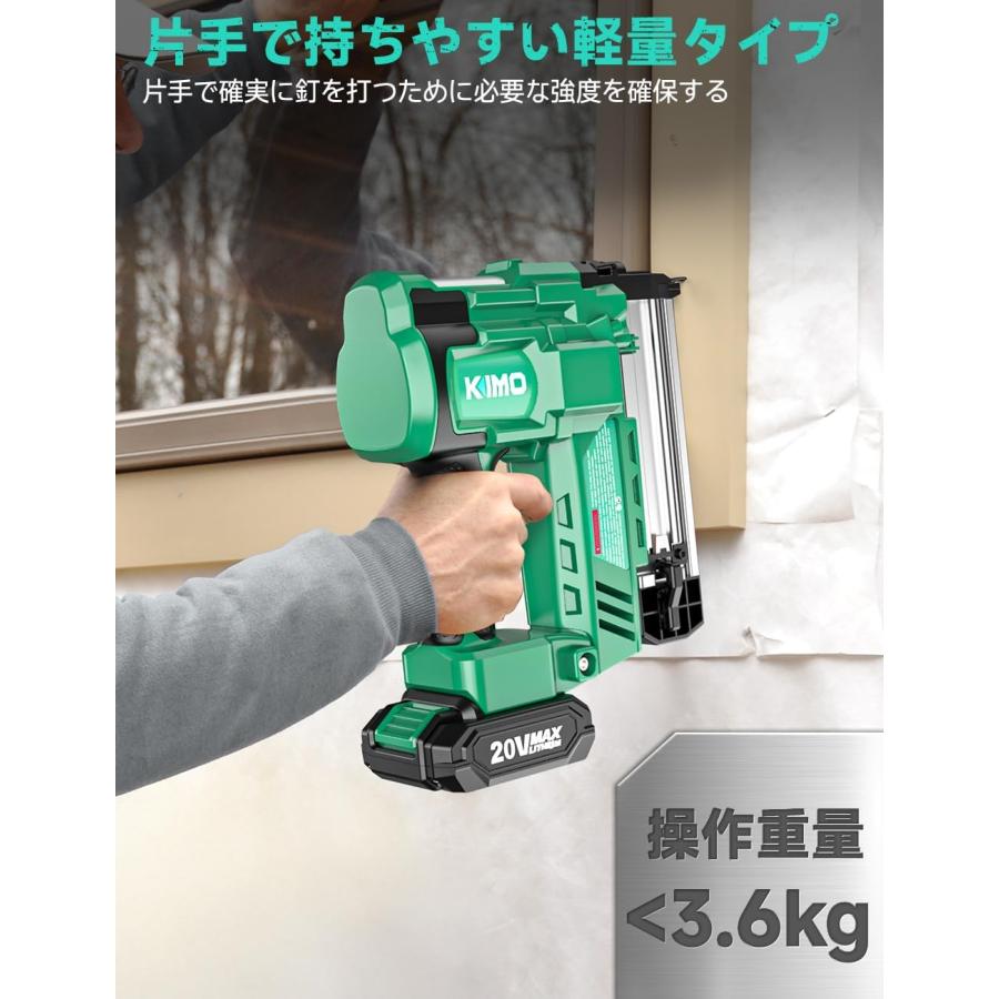 電動タッカー 強力 充電式タッカー 電動 釘打ち機 ピンタッカー