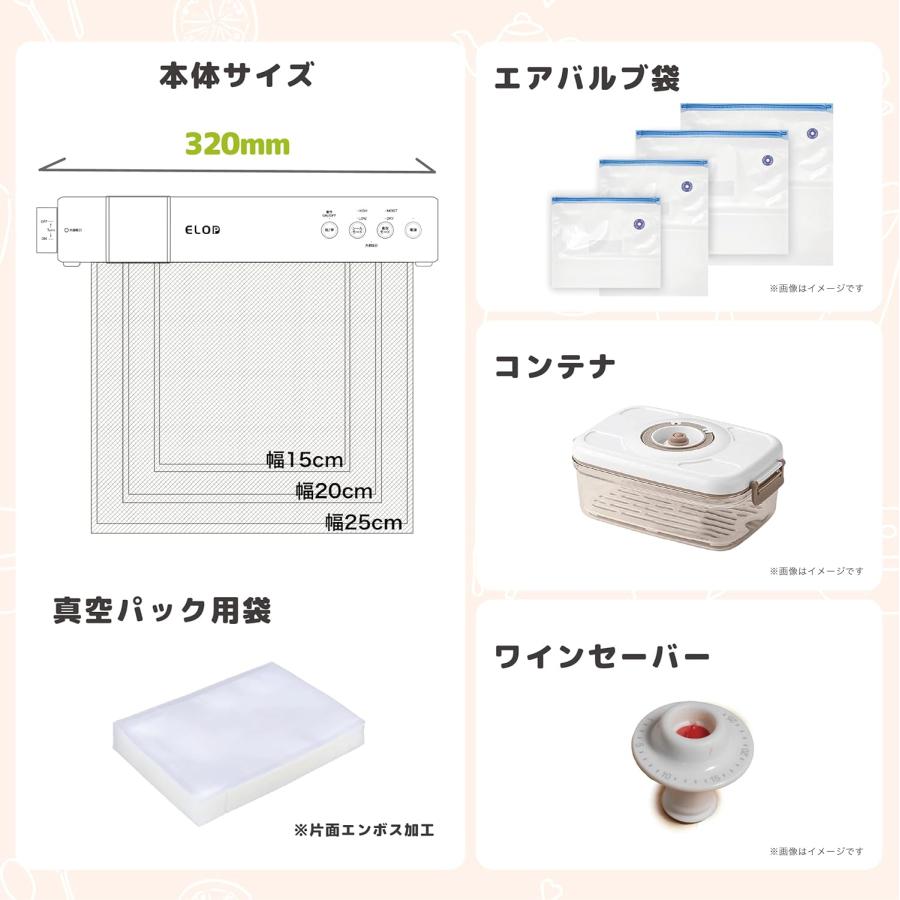 コードレス真空パック機 70kpa 充電式 & ハンズフリー 3つのモード搭載 