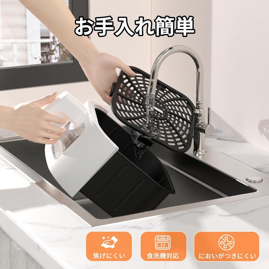 ノンフライヤー 4.2L 可視窓 大容量 1-4人用 エアフライヤー