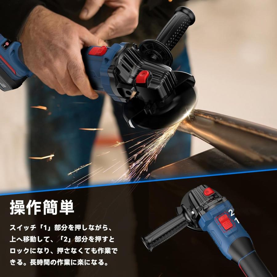 充電式ディスクグラインダー マキタ18Vバッテリー対応 コードレス