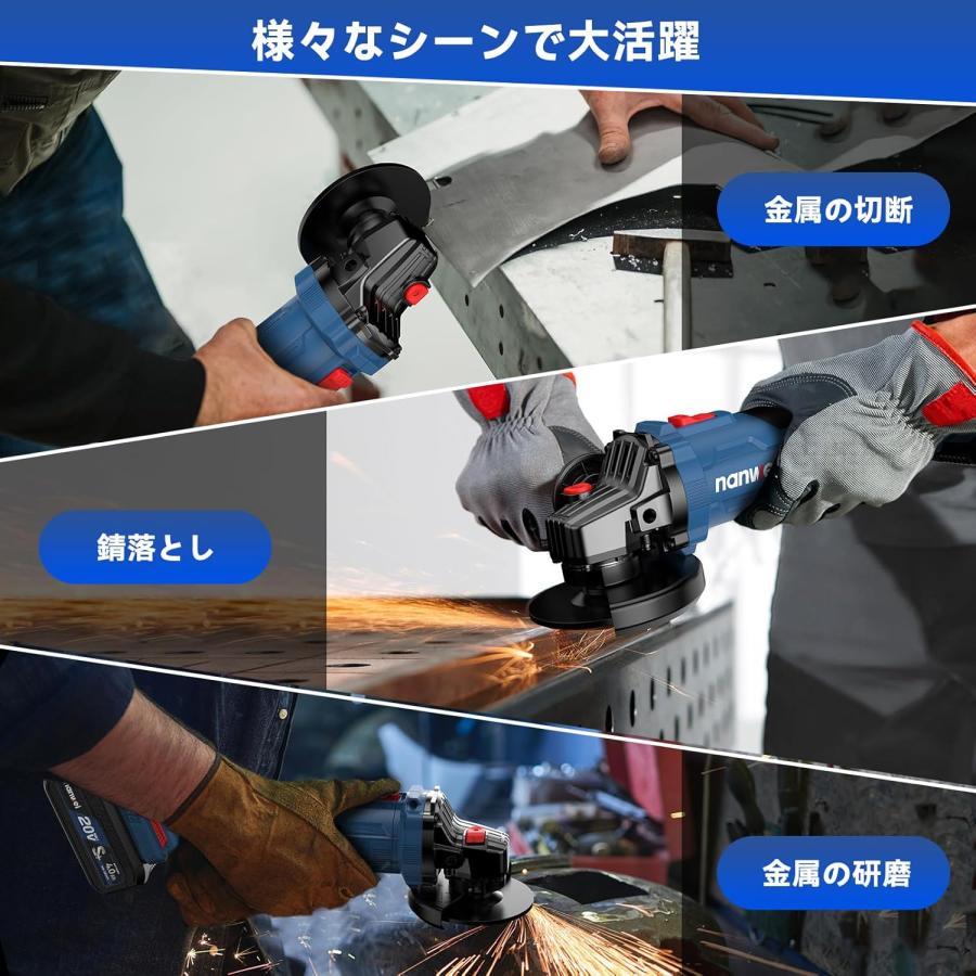 充電式ディスクグラインダー マキタ18Vバッテリー対応 コードレス