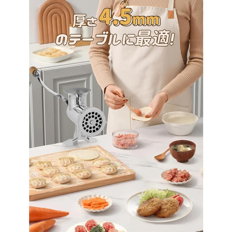手動ミンサー ミンチ機 ひき肉機 肉挽き/腸詰め/みじん切り/野菜ひき