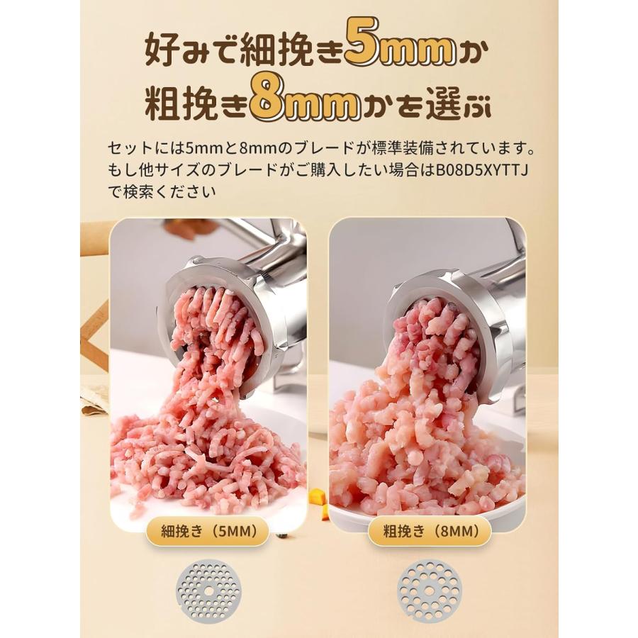手動ミンサー ミンチ機 ひき肉機 肉挽き/腸詰め/みじん切り/野菜ひき