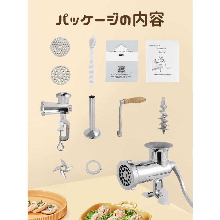手動ミンサー ミンチ機 ひき肉機 肉挽き/腸詰め/みじん切り/野菜ひき