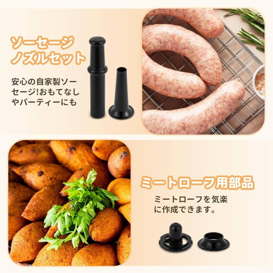 ミンサー 電動 3/5/7粍3種はね除ける本塁付き添い人 蔬菜スライサー部分品参付き添い人 ミートローフ用部分品/腸詰めノズル/飲んだくれ用部分品付き添い人 ミンチ機 ひき肉機