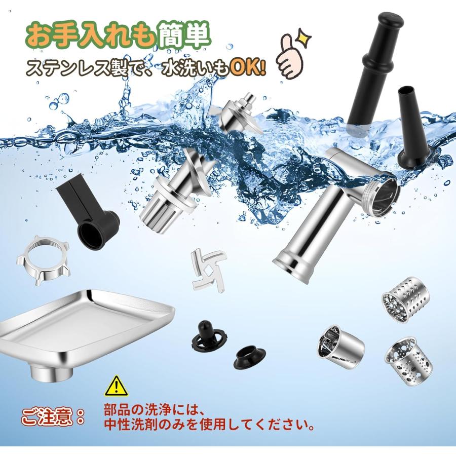 ミンサー 電動 3/5/7粍3種はね除ける本塁付き添い人 蔬菜スライサー部分品参付き添い人 ミートローフ用部分品/腸詰めノズル/飲んだくれ用部分品付き添い人 ミンチ機 ひき肉機
